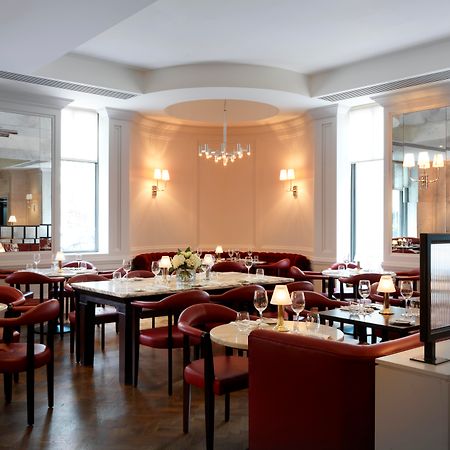 The Marylebone Hotel Londra Restoran fotoğraf